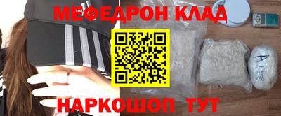 сатива Заволжье