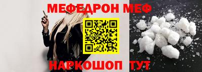не бодяженный Жуковский