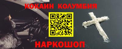 не бодяженный Жуковский