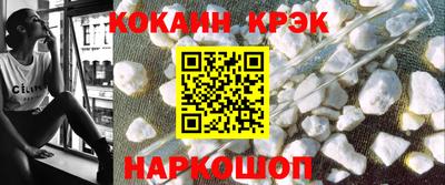 не бодяженный Жуковский