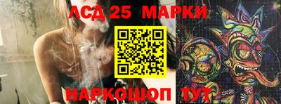 меф Заводоуковск