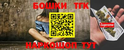 сатива Заволжье