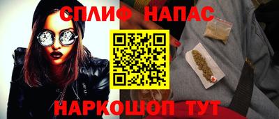 сатива Заволжье