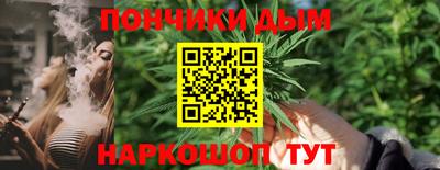 меф Заводоуковск