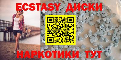 сатива Заволжье