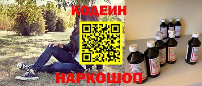 сатива Заволжье