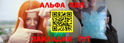 сатива Заволжье