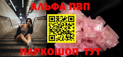 не бодяженный Жуковский