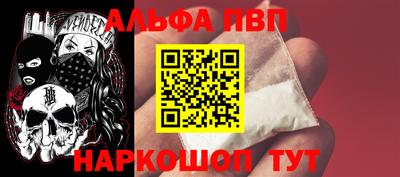 сатива Заволжье