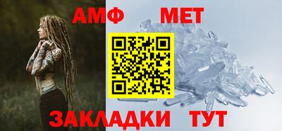 сатива Заволжье