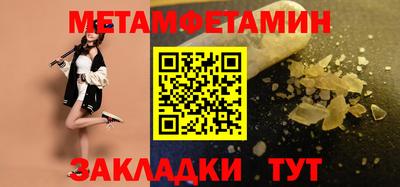 не бодяженный Жуковский