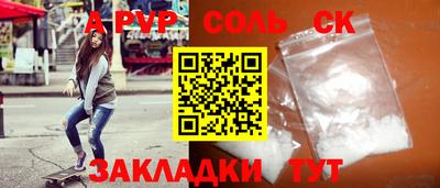 не бодяженный Жуковский
