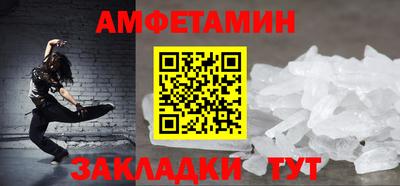 сатива Заволжье