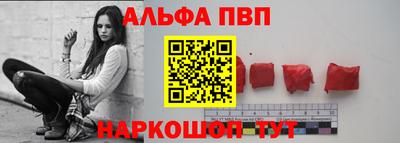 сатива Заволжье