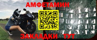 сатива Заволжье