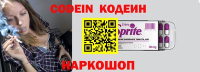 сатива Заволжье