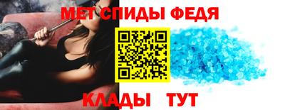 сатива Заволжье