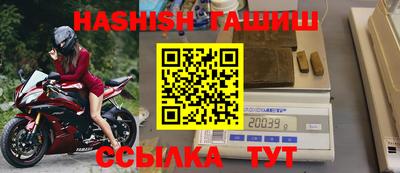 сатива Заволжье