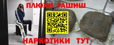 не бодяженный Жуковский