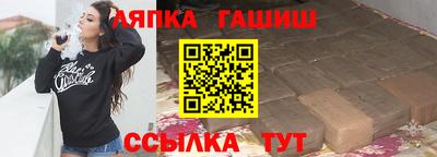 меф Заводоуковск