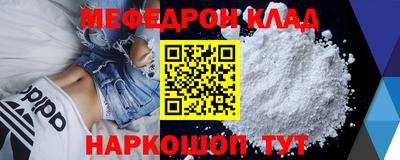 не бодяженный Жуковский