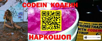 сатива Заволжье