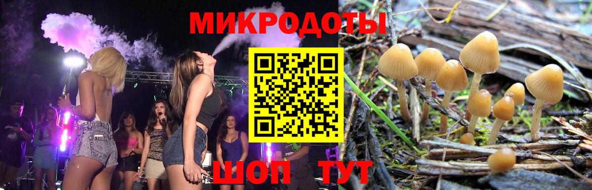 АМФЕТАМИН Пугачёв